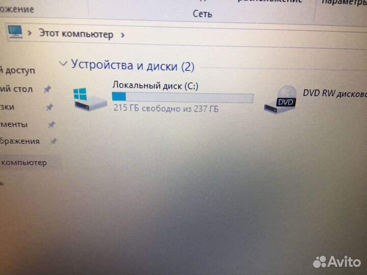 Ноутбук I5 4200M/8 gb озу/240gb SSD/GT720M 2GD3