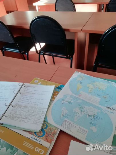 Репетитор по географии