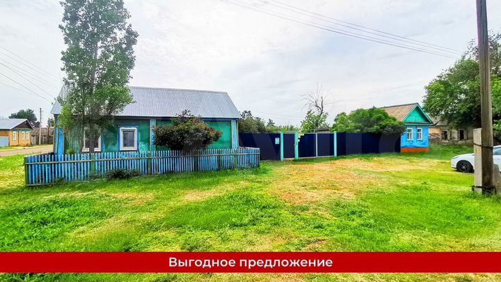 Дом 50 м² на участке 7 сот.