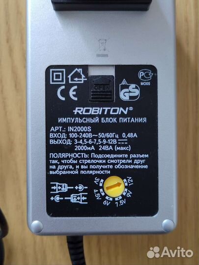Импульсный блок питания Robiton