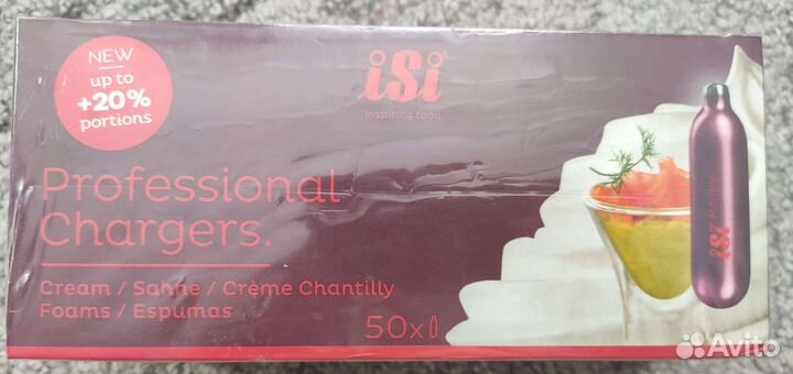 Батончики для взбивания сливок