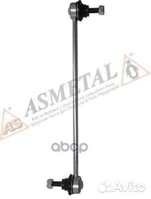 Стойка стабилизатора переднего 26RN1120-AS MET