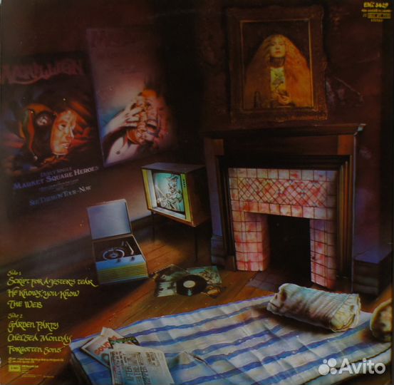 LP Marillion - Script for A Jesters Tear