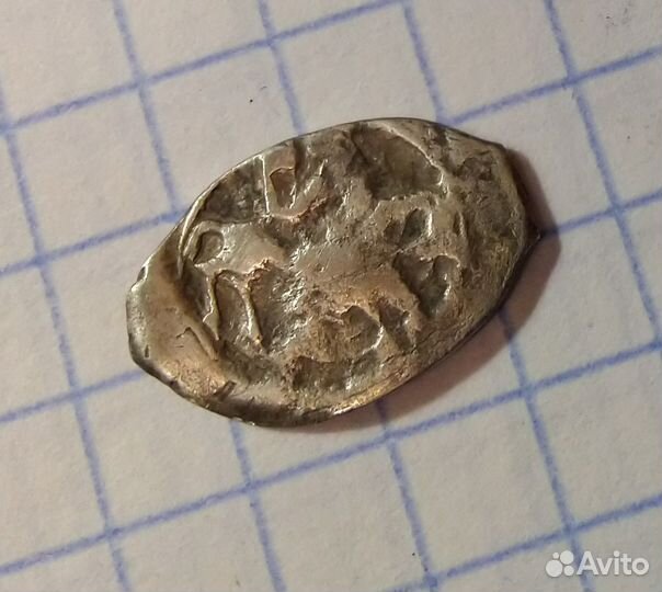 Уделка - Семён Боровский