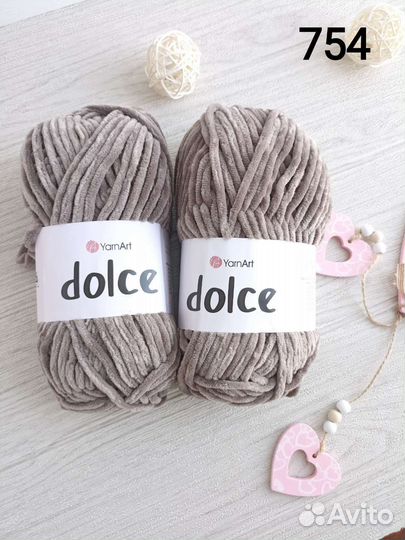 Плюшевая пряжа Yarnart dolce/ ярнарт дольче