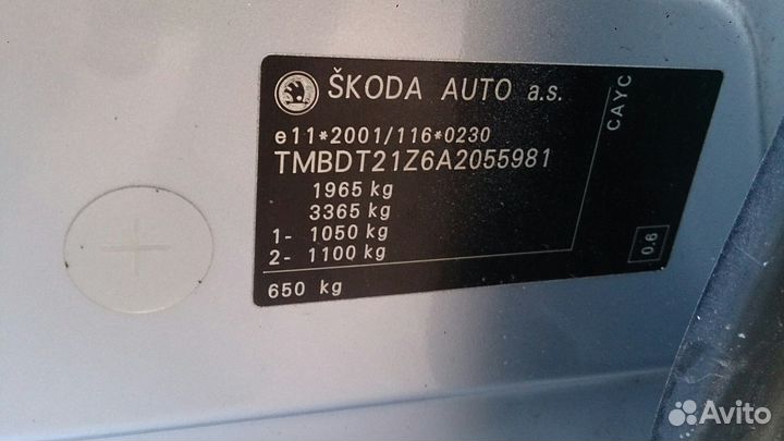 Разбор на запчасти Skoda Octavia (A5)