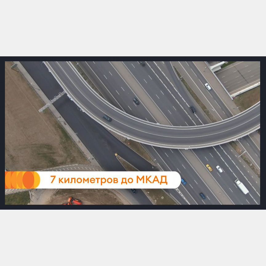 1-к. квартира, 33,2 м², 6/12 эт.