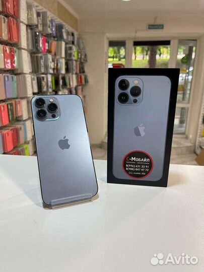 iPhone 13 Pro Max 256gb