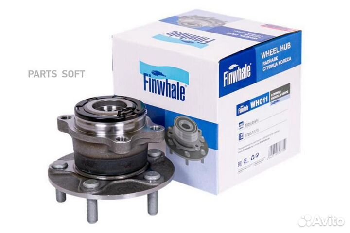 Finwhale WH011 Ступица задн. в сборе с подшип