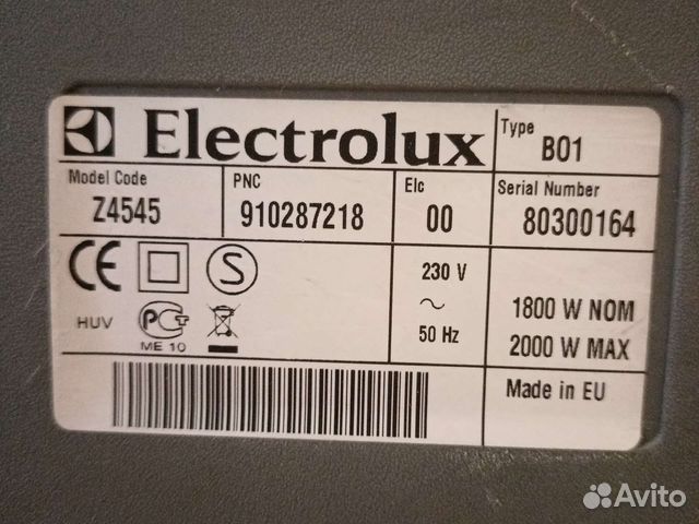 Пылесос Electrolux Bolido 2000W