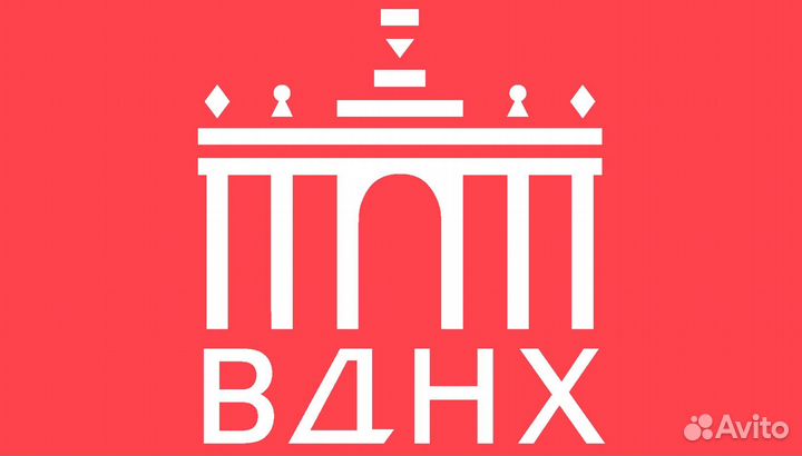 Работа охранником