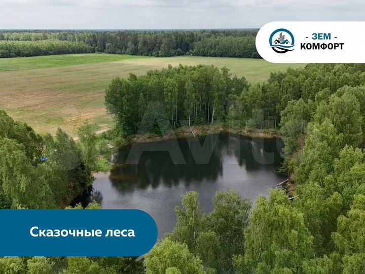 Участок 7,5 сот. (СНТ, ДНП)