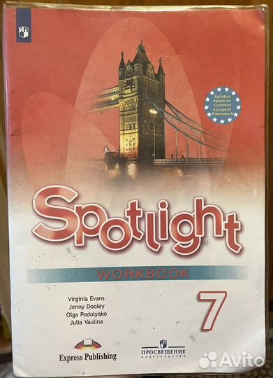 Рабочая тетрадь по английскому 7 класс Spotlight
