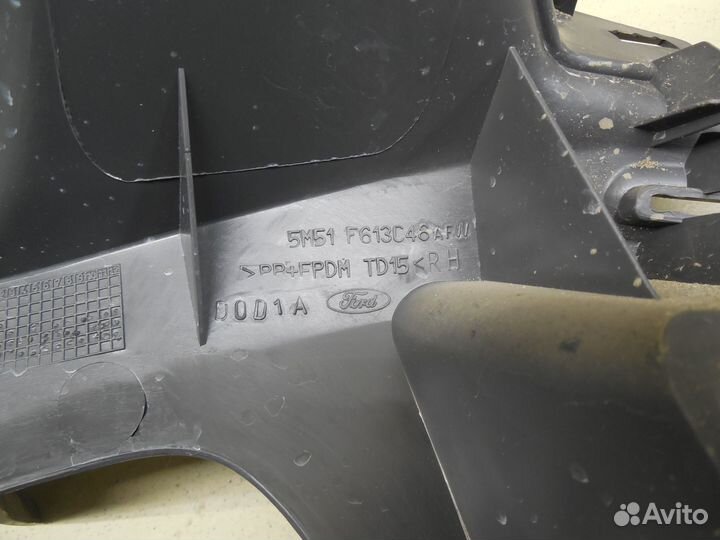 Держатель задней полки Focus II 2005-2008