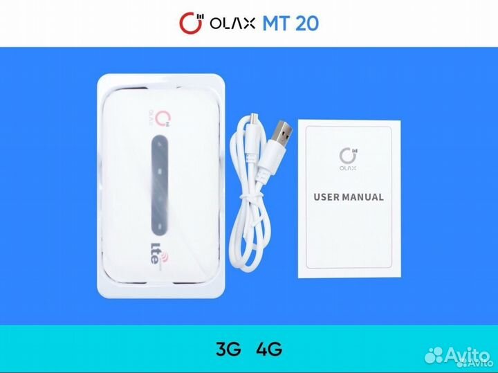 Olax 4G poyтep карманный
