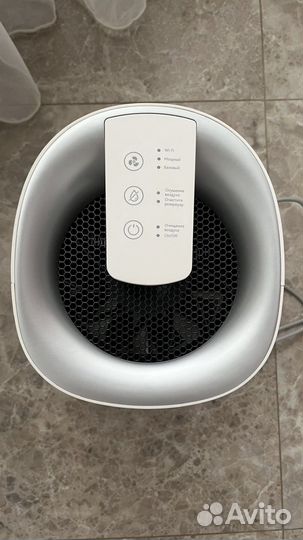 Осушитель remez RMD-304 белый