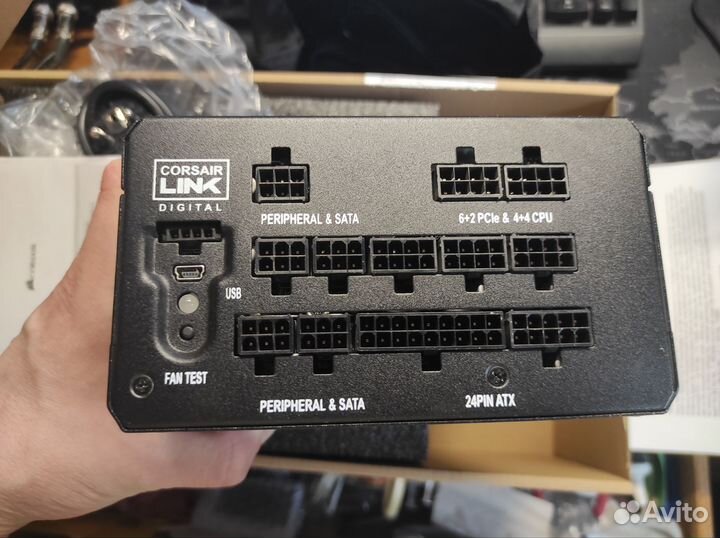 Corsair rm850i
