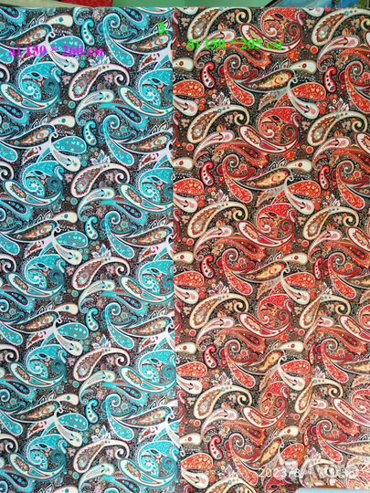 Ткани отрезы