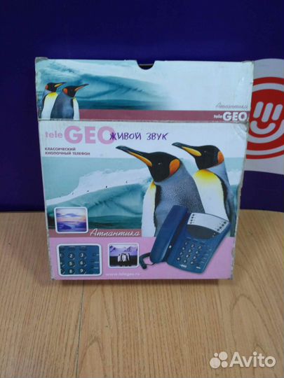 Телефон стационарный