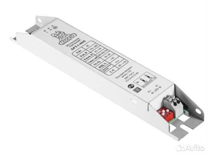 Источник питания DFT-I-40G