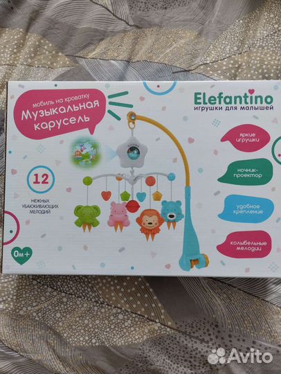 Мобиль на кроватку