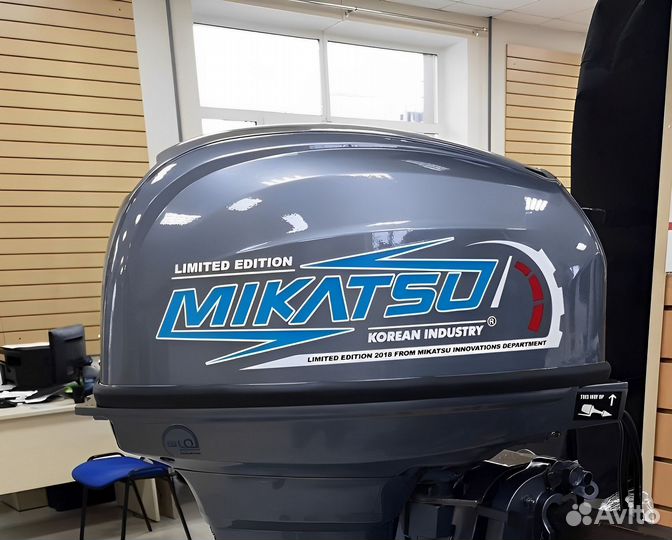 Лодочный мотор Mikatsu (Микатсу) M 50 FES Гарантия