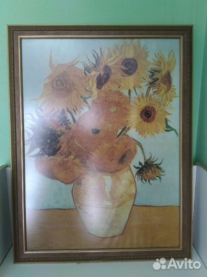 Картина Ван Гог 