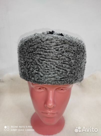 Каракуль антика ушанка военная воротник