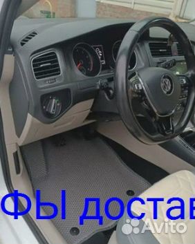 Эва Коврики 3D с бортами для авто