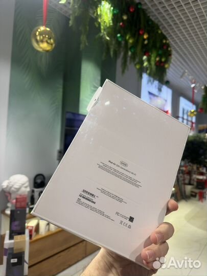 iPad Air 5 64 Wi-Fi Silver