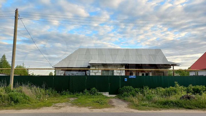 Дом 50 м² на участке 15 сот.