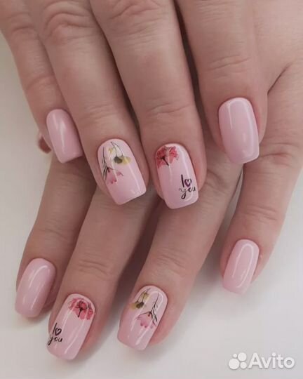 Классический маникюр