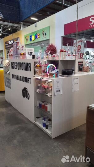 Продам готовый бизнес фотоуслуги