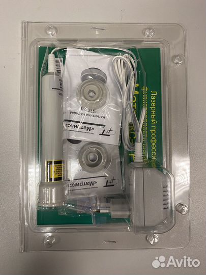 Матрикс-мини, аппарат лазерной терапии новый