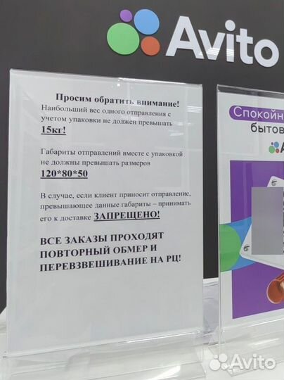 Бампер задний ваз 2105