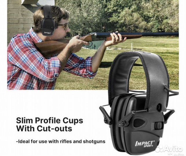 Impact наушники активные