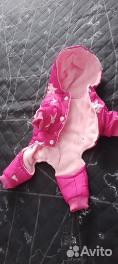 Комбинезон для животных