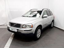 Volvo XC90 2.5 AT, 2008, 237 927 км, с пробегом, цена 1 312 000 руб.