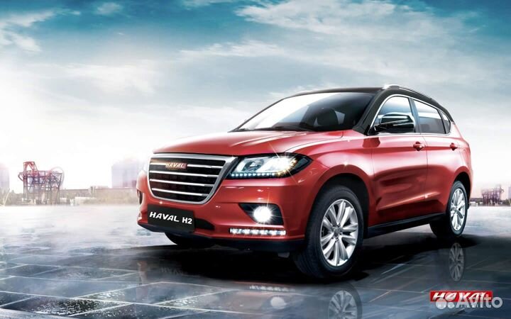 Вахта Разнорабочий Еженедельный аванс Еда+Одежда