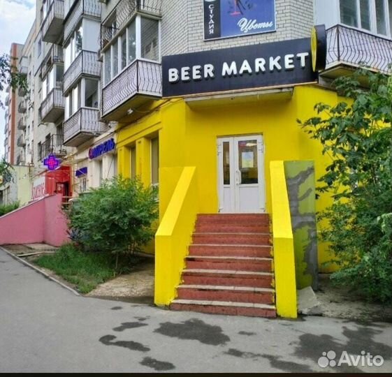 Продавец консультант