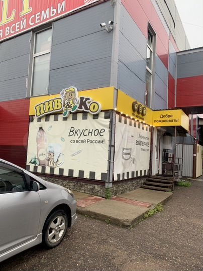 Торговая площадь, 40 м²