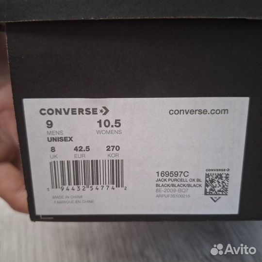 Кеды Converse