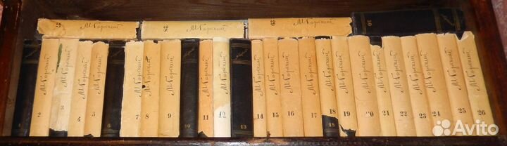 Максим Горький. Собрание сочинений в 30 томах