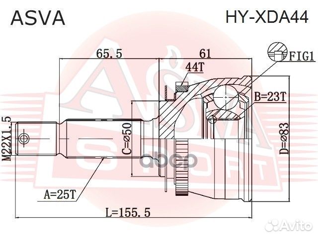 ШРУС внешний перед hyundai/ elantra 2000-20