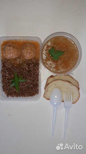 Доставка обедов