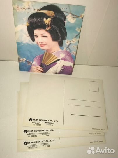 4 новых стерео открытки из Японии. 1970 год