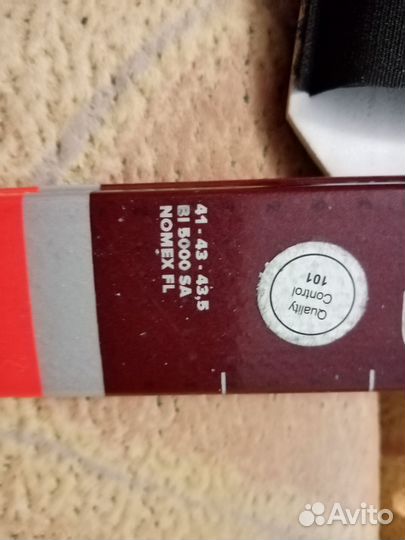 Беговые лыжи Atomic redster s9 hard + si