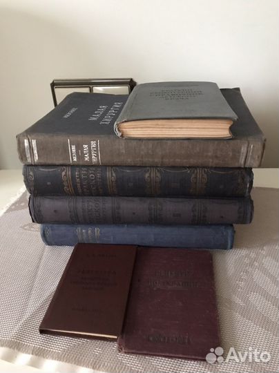 Книги медицинские