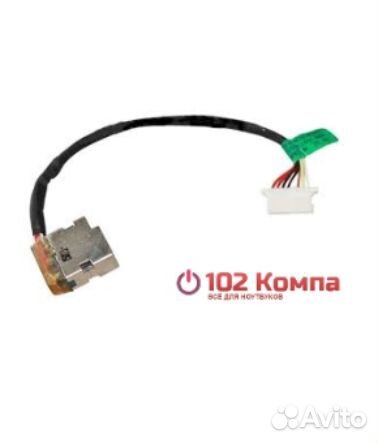 Разъем питания HP Pavilion 14/15, envy 14/15 со шл