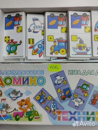 Детское пластмассовое домино -техника